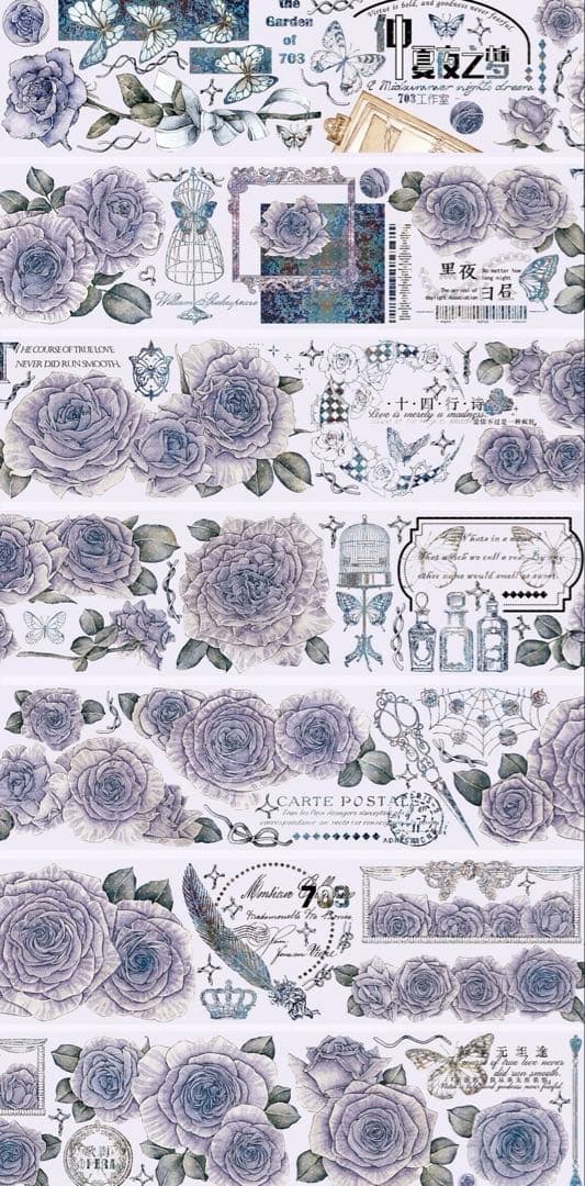 703工作室《仲夏夜之梦》海外マスキングテープ　マステ 【1792】