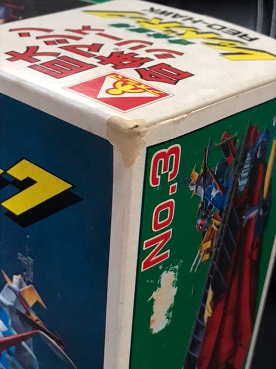 R 1979~1981年製 アオシマ　合体空母レッドホーク　未使用品　当時物