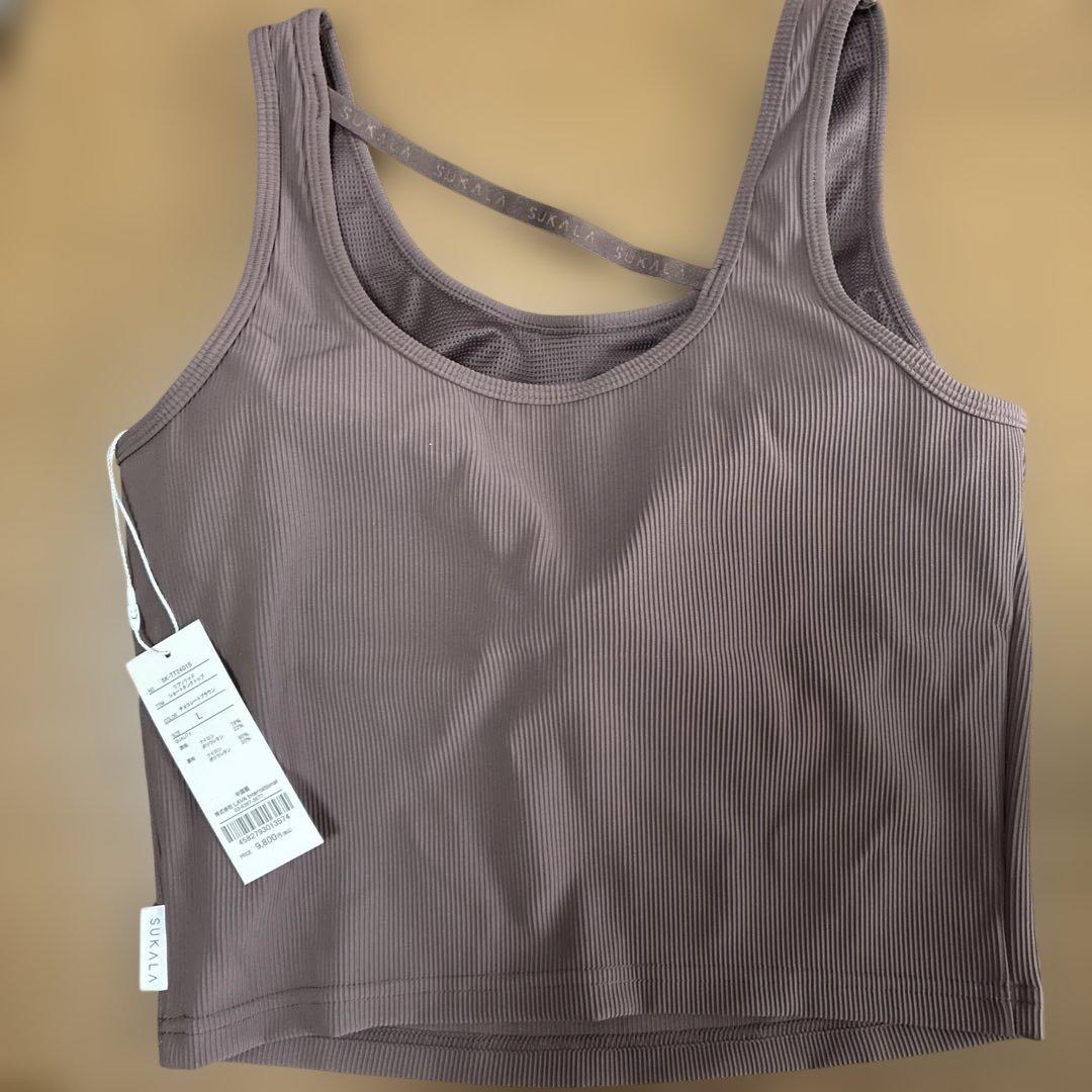 SYKALA リブタンクトップ Lサイズ モーブ　　上下セット