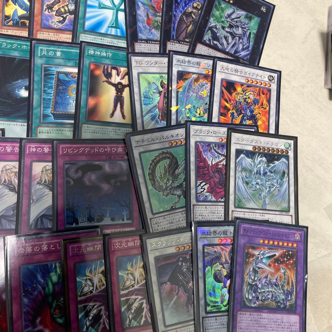 遊戯王　1103環境　TGガジェット　ゲートボール