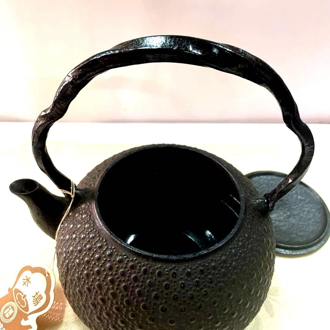 お値下鉄瓶、岩鋳、南部鉄器、鉄鍋、やかん、昭和、レトロ、未使用、日本製、大型