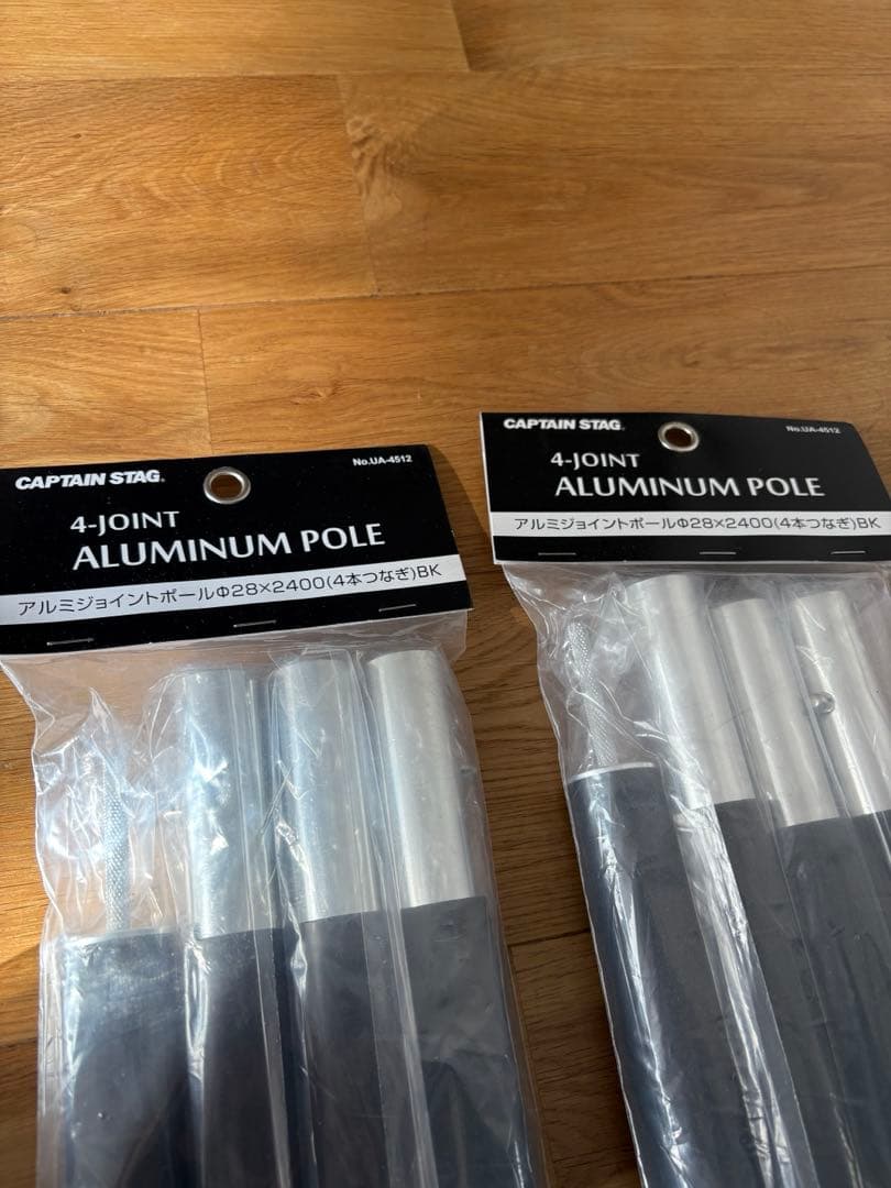 新品NEIGHBORHOOD GRIPSWANY TARP タープ ポール付き