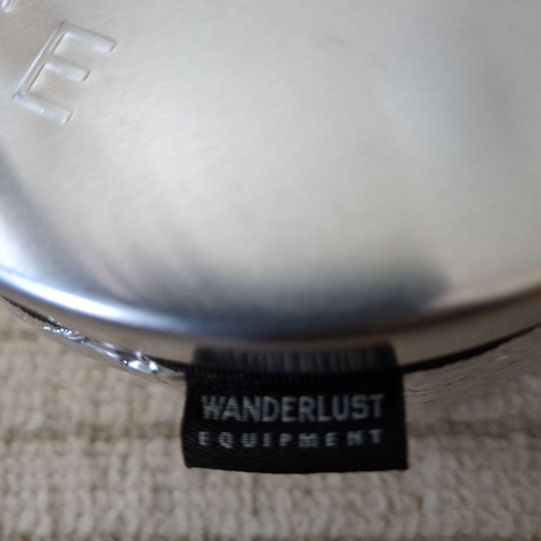 Wanderlust Equipment グリースポットコジーキット DCF