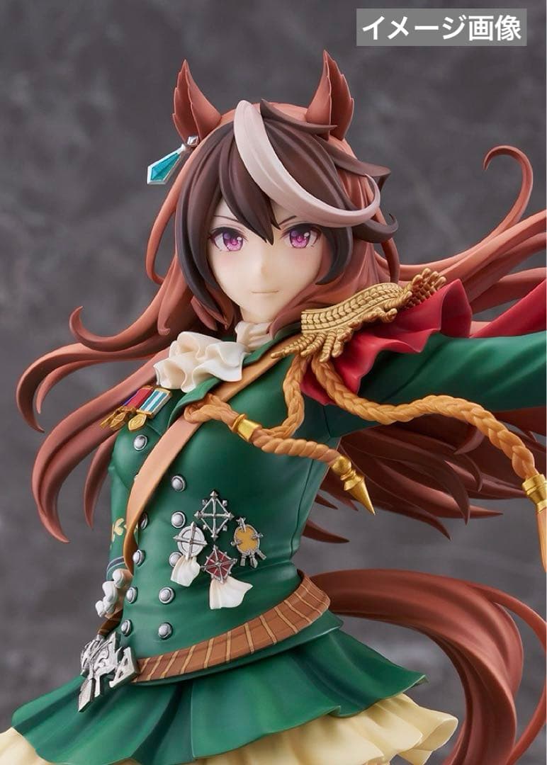 【未開封】ウマ娘『シンボリルドルフ勝負服Ver.』Chanel (クレーネル)