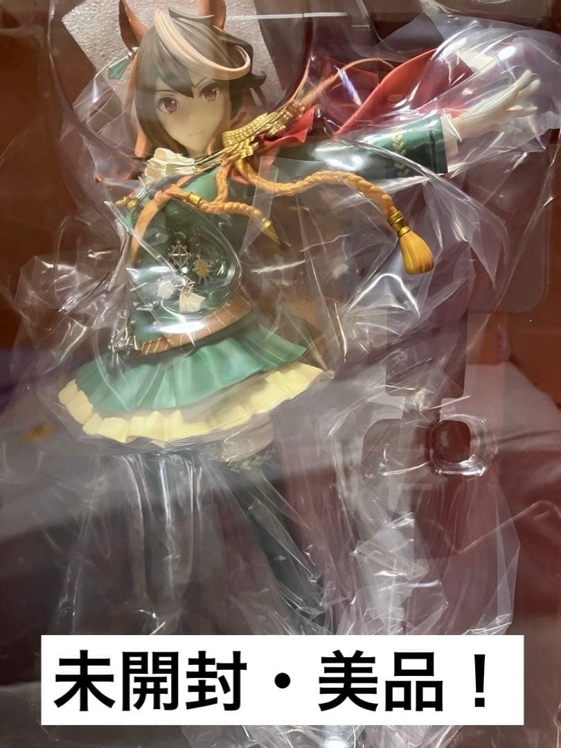 【未開封】ウマ娘『シンボリルドルフ勝負服Ver.』Chanel (クレーネル)