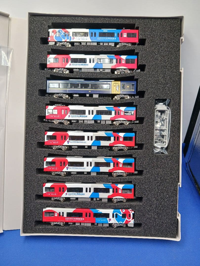 GM 50799 京阪3000系 (大阪・関西万博ラッピングトレイン) 8両編成