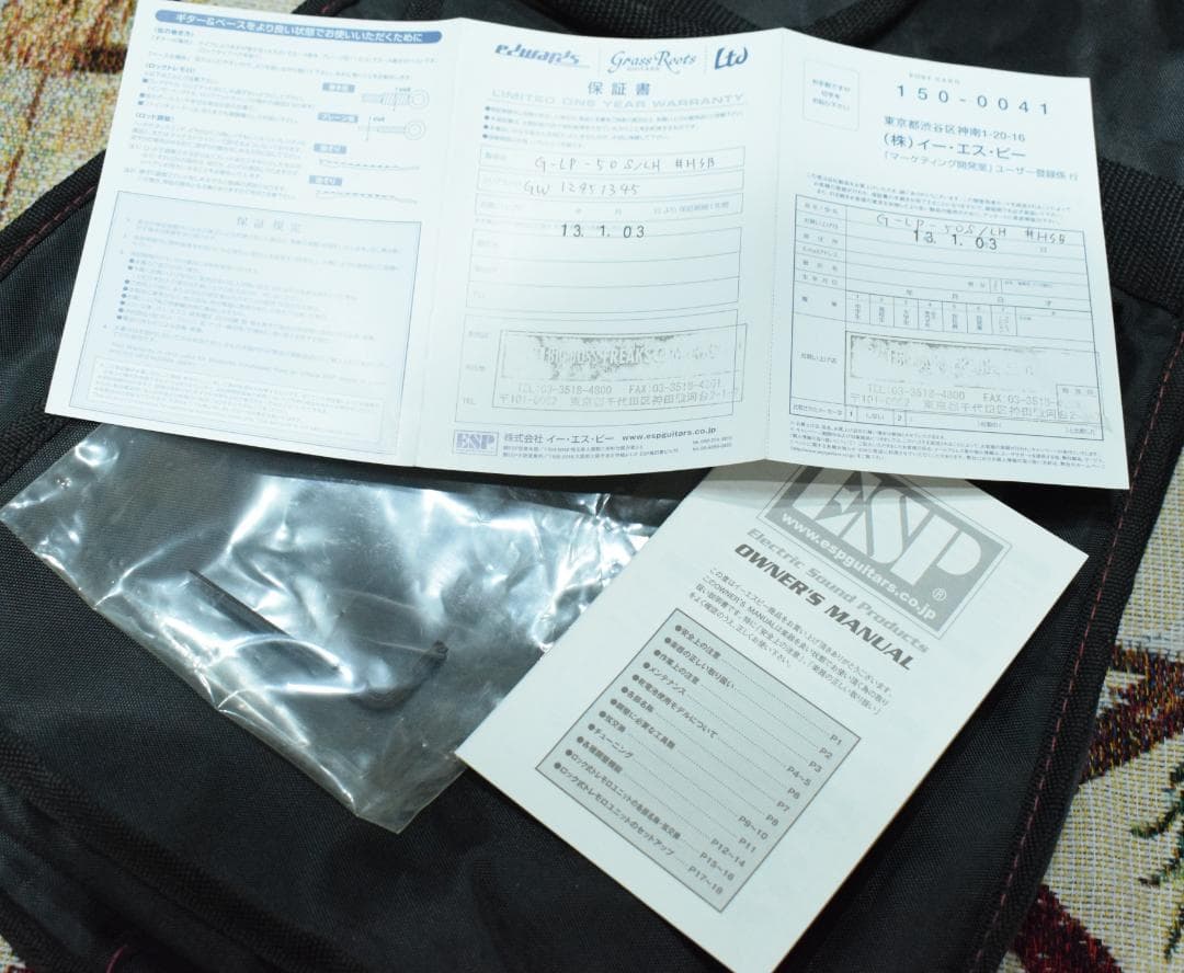 Grass Roots レフティ G-LP-50S/LH HSB 2012年製