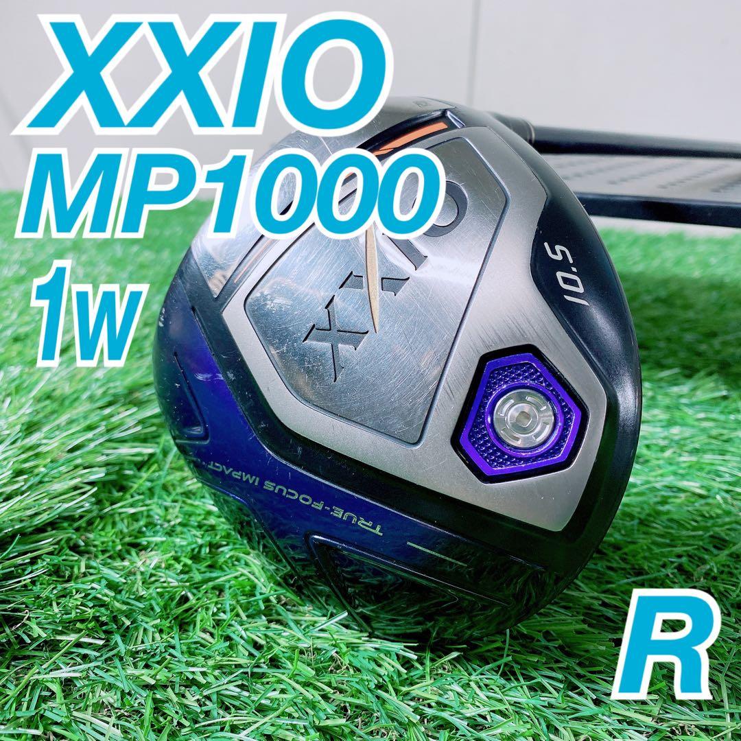 ゴルフ　メンズ　ドライバー　ゼクシオ　MP1000 1w やさしい　N1963
