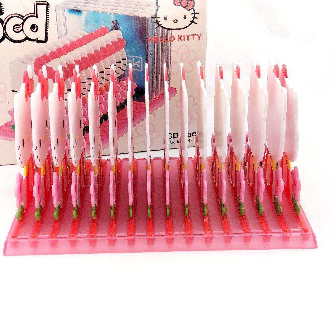 当時物 未使用 ハローキティ CDラック 15枚 2001年 レトロ サンリオ