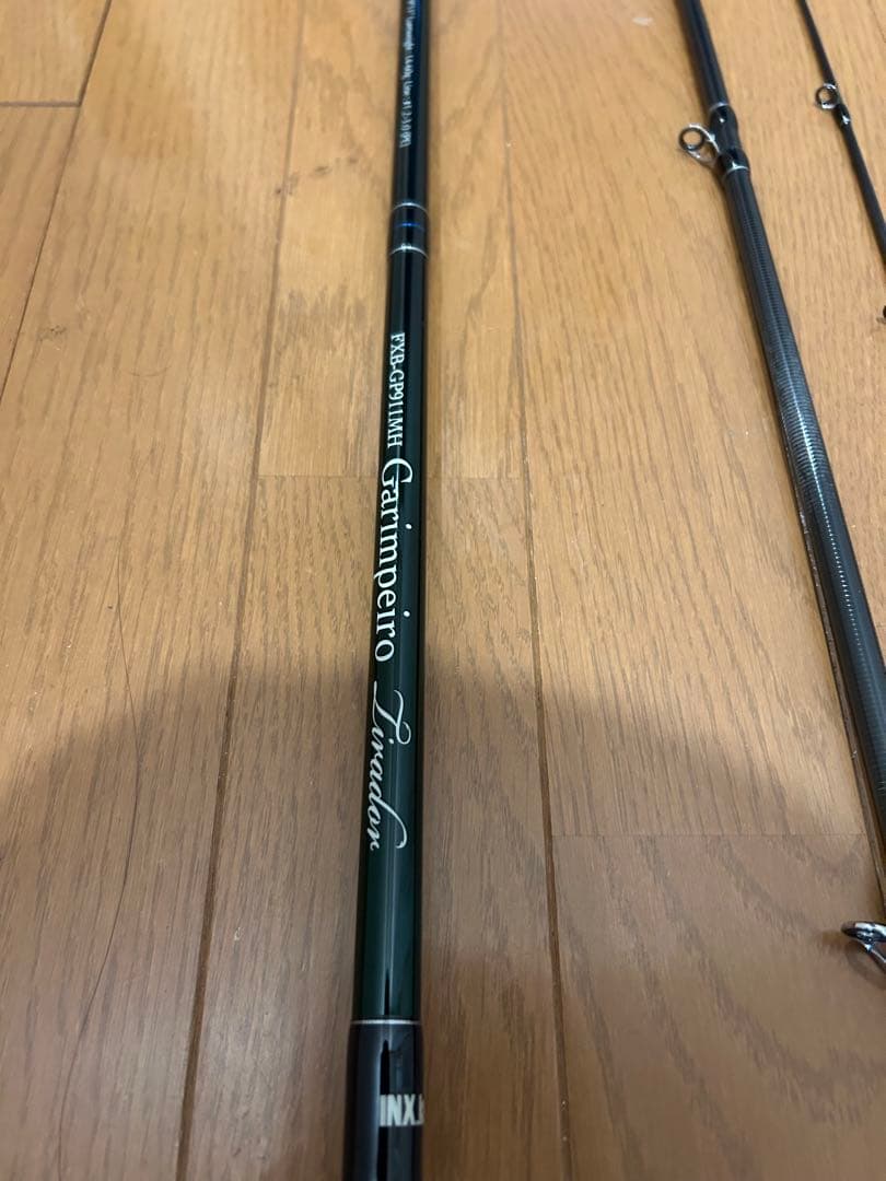 海*河様 インクスレーベルFXB-GP911MHガリンペイロ・ティラドール