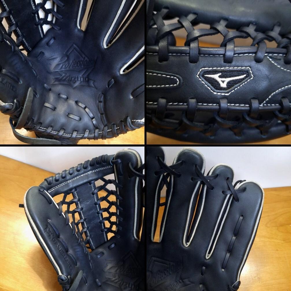 ミズノ MIZUNO イチローモデル プラチナラベル 外野用 軟式グローブ