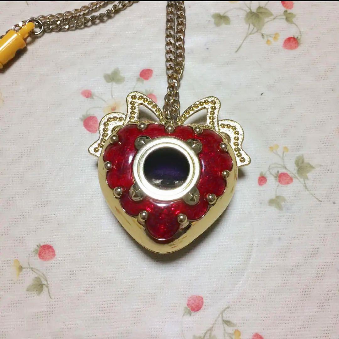 明日のナージャ 秘密のリングジュエリー