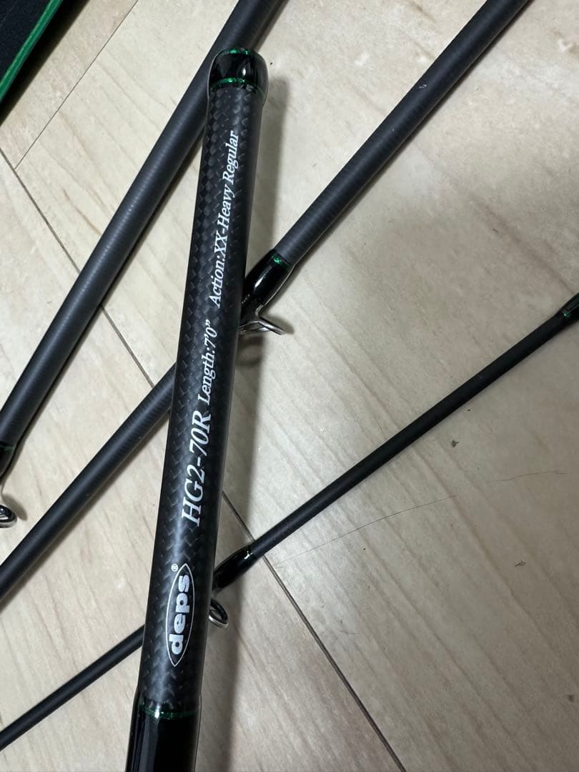 ヒュージカスタム ジェノマ HUGE CUSTOM GENOMA HG2-70R