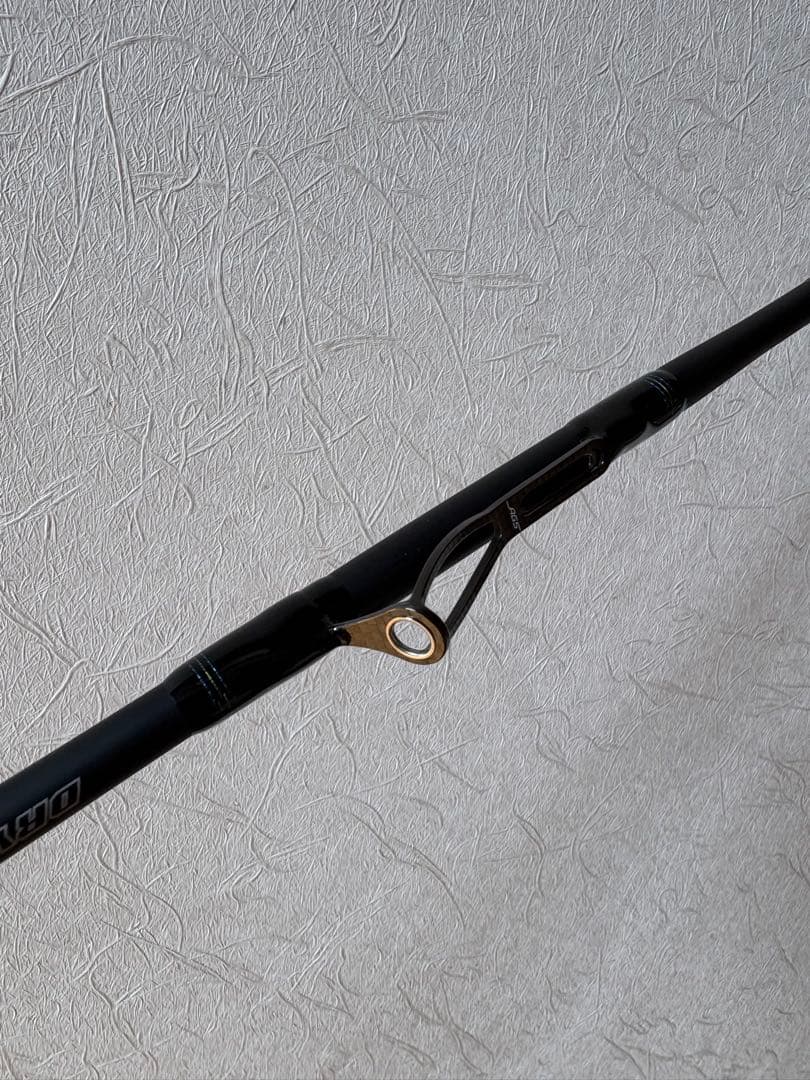 エメラルダス　Emeraldas AIR 83ML IL