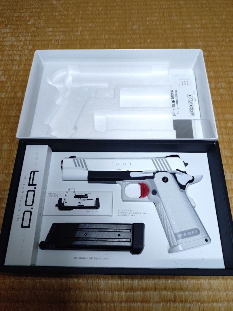 東京マルイ D.O.R ガスガン HI-CAPA & マイクロプロサイトホワイト