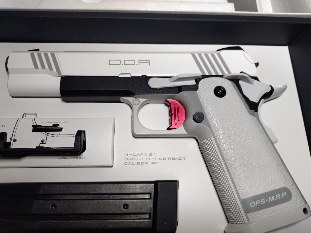 東京マルイ D.O.R ガスガン HI-CAPA & マイクロプロサイトホワイト