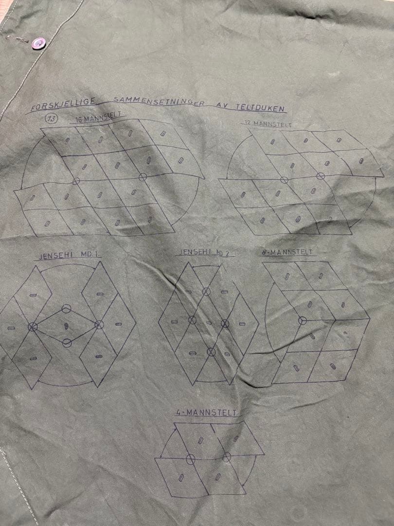 （タマタブ）ノルウェー 軍幕 デッドストック 極美品