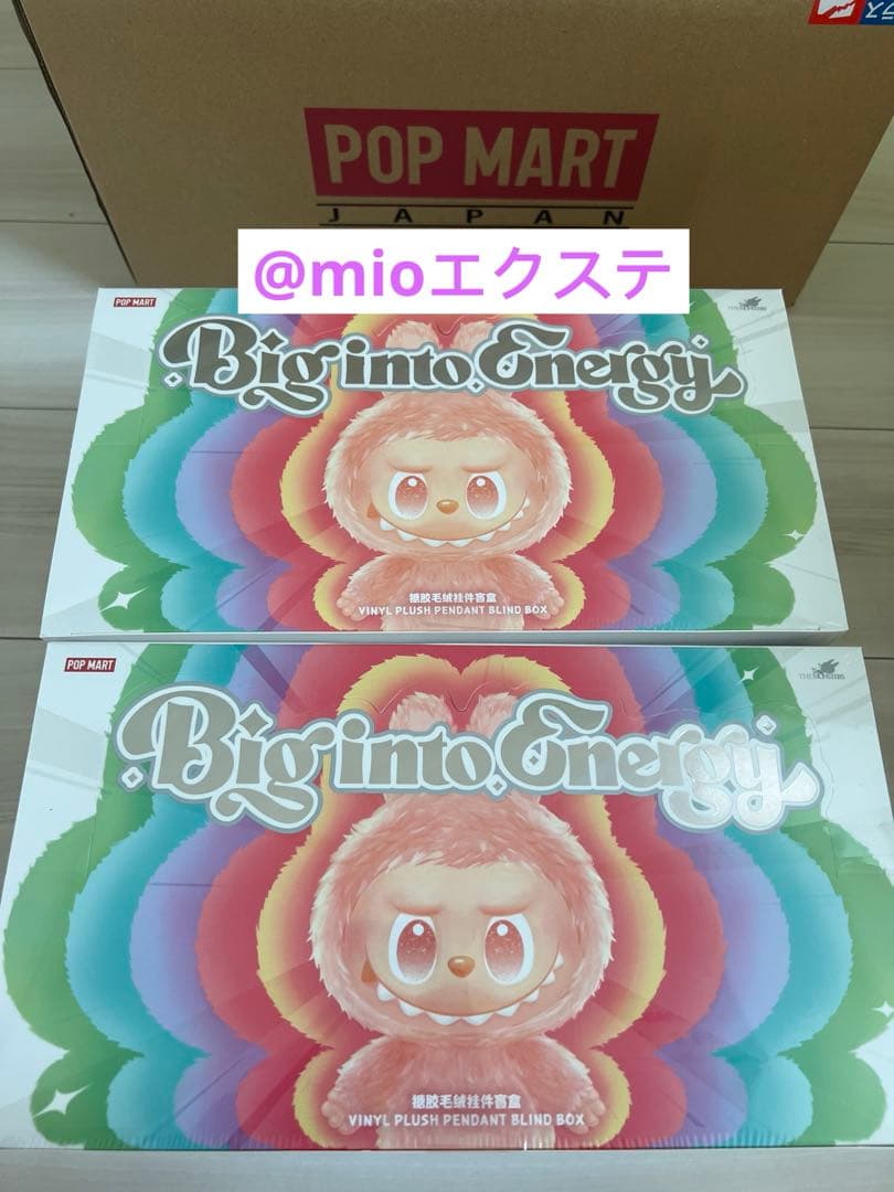 ぬいぐるみ THE MONSTERS Big into Energy LABUBU 2BOX