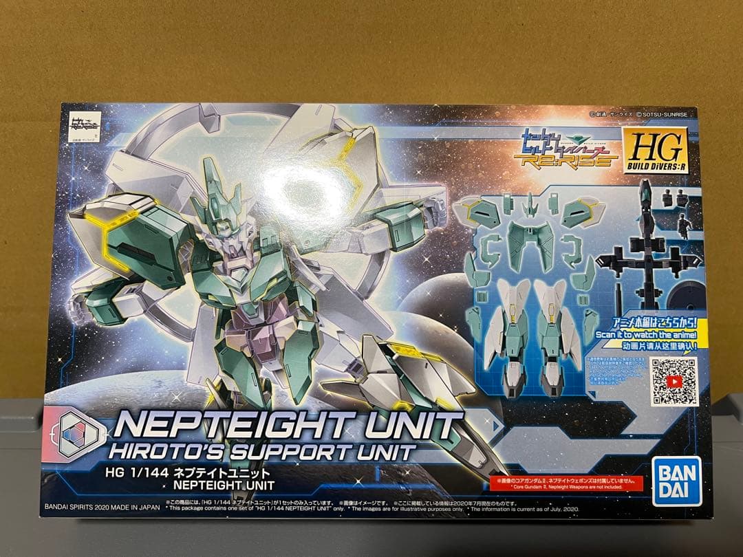 ガンダム　ビルドダイバーズ系　ガンプラ　まとめ売り　8点