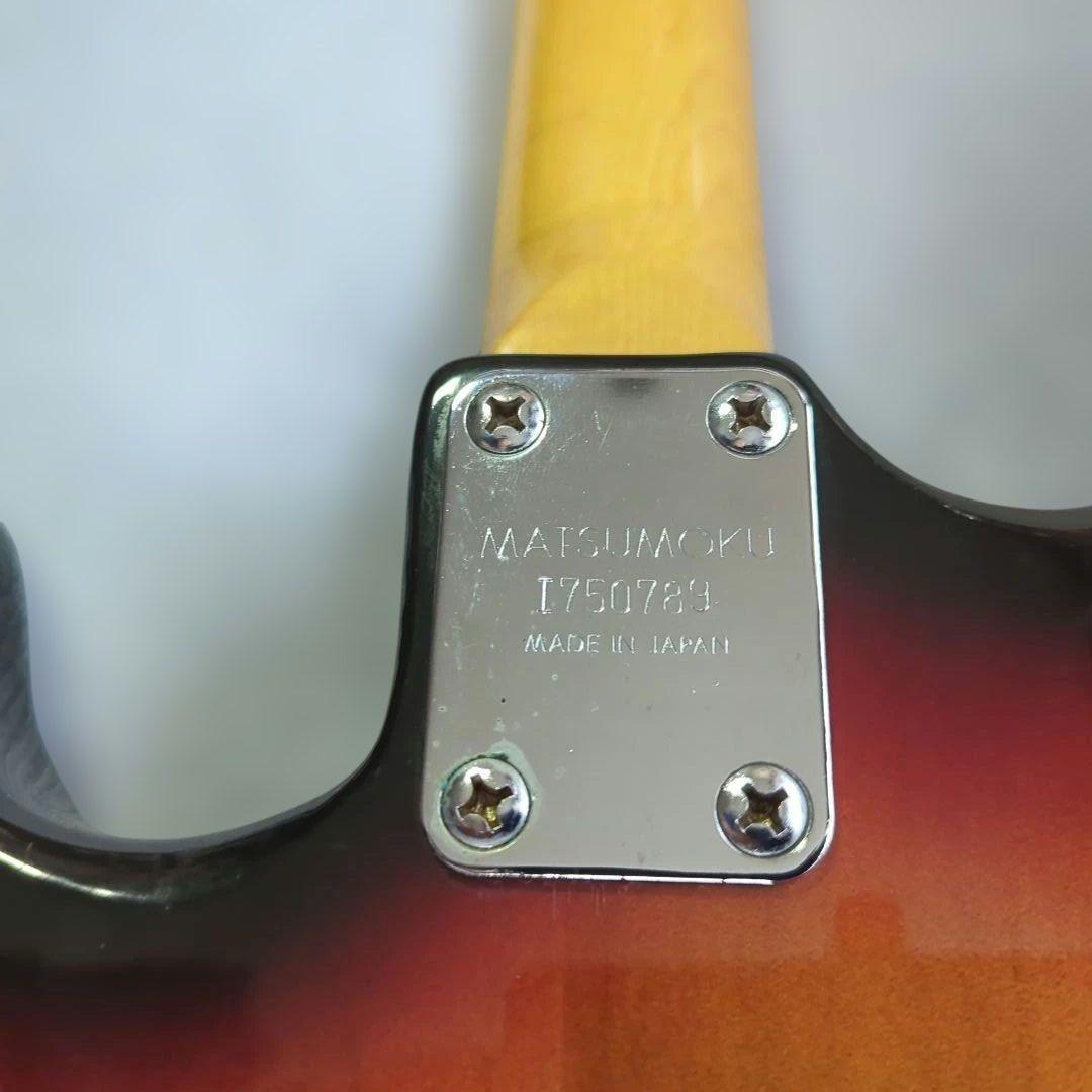 (1975年製 希少品)　Greco ストラト 3ＴＳ