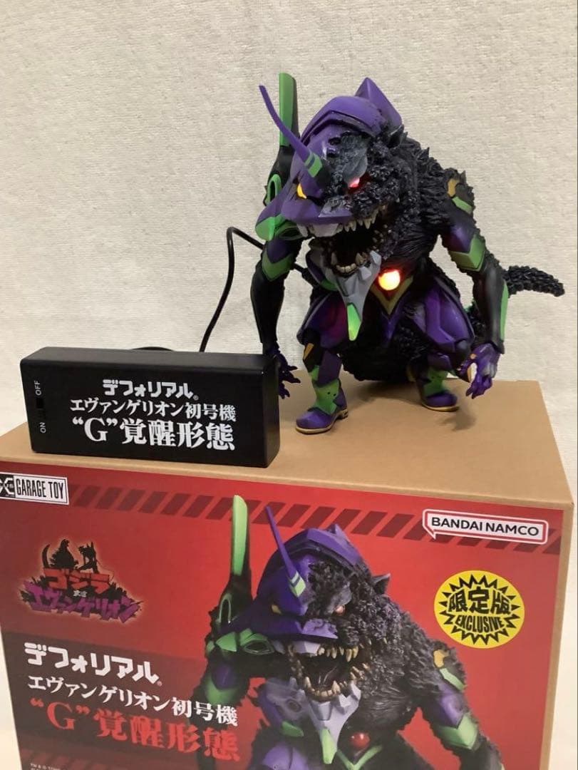 【限定版】 デフォリアル エヴァンゲリオン初号機フィギュアセット