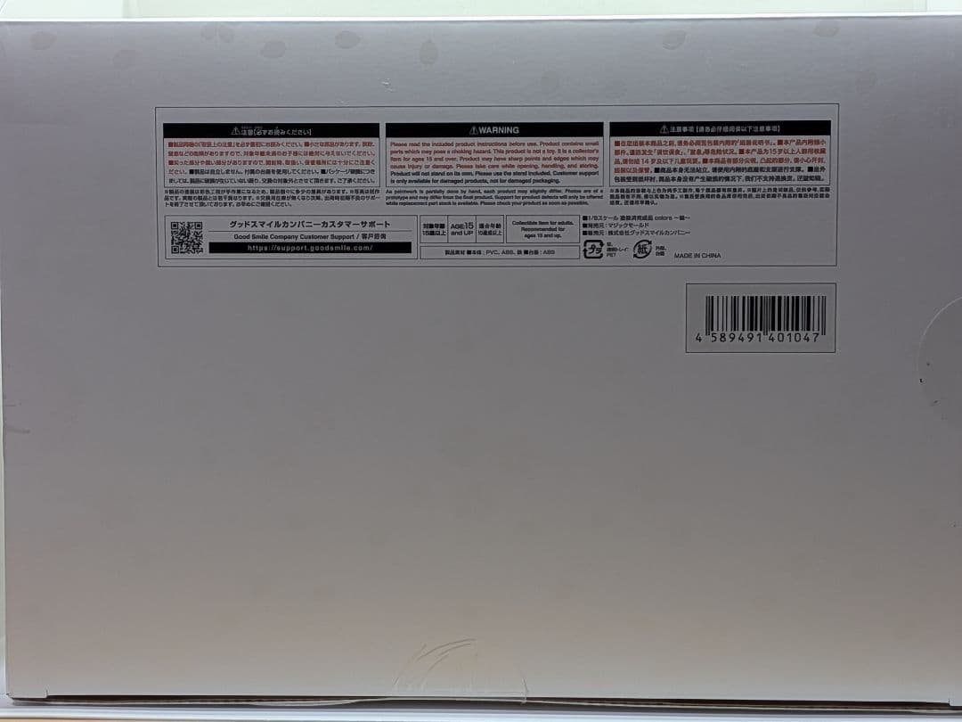 colors ～紬～ フィギュア マジックモールド