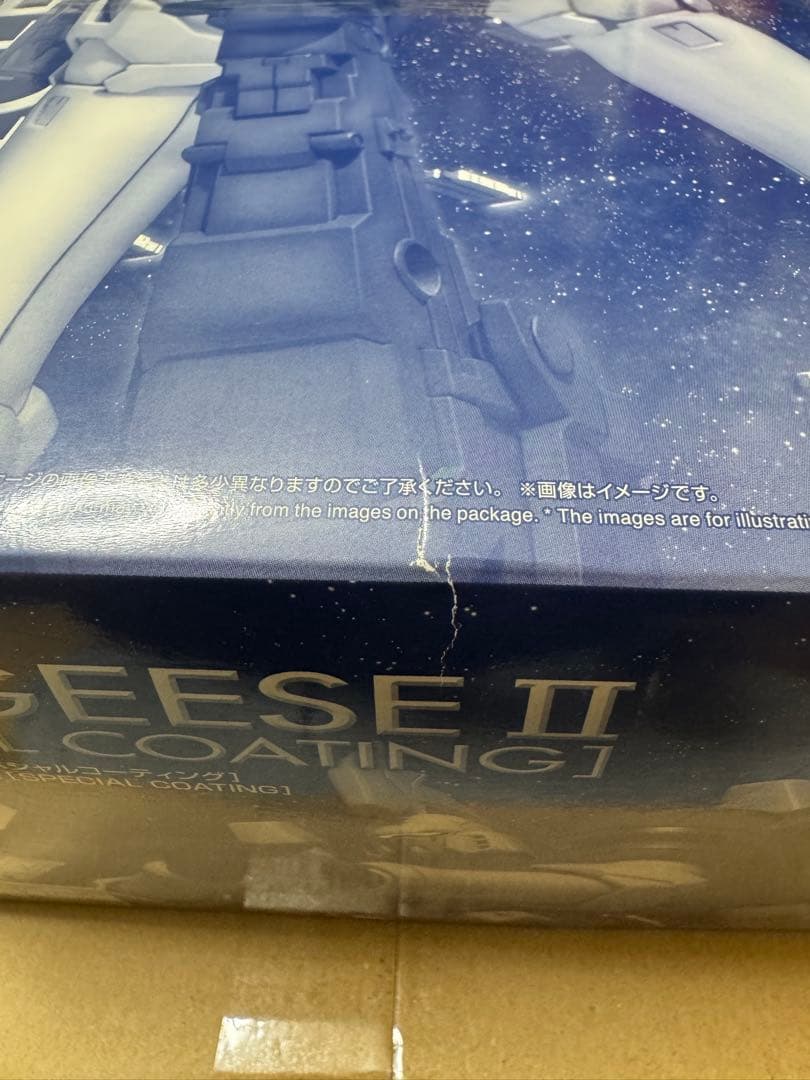 バンダイ MG トールギスⅡ スペシャルコーティング