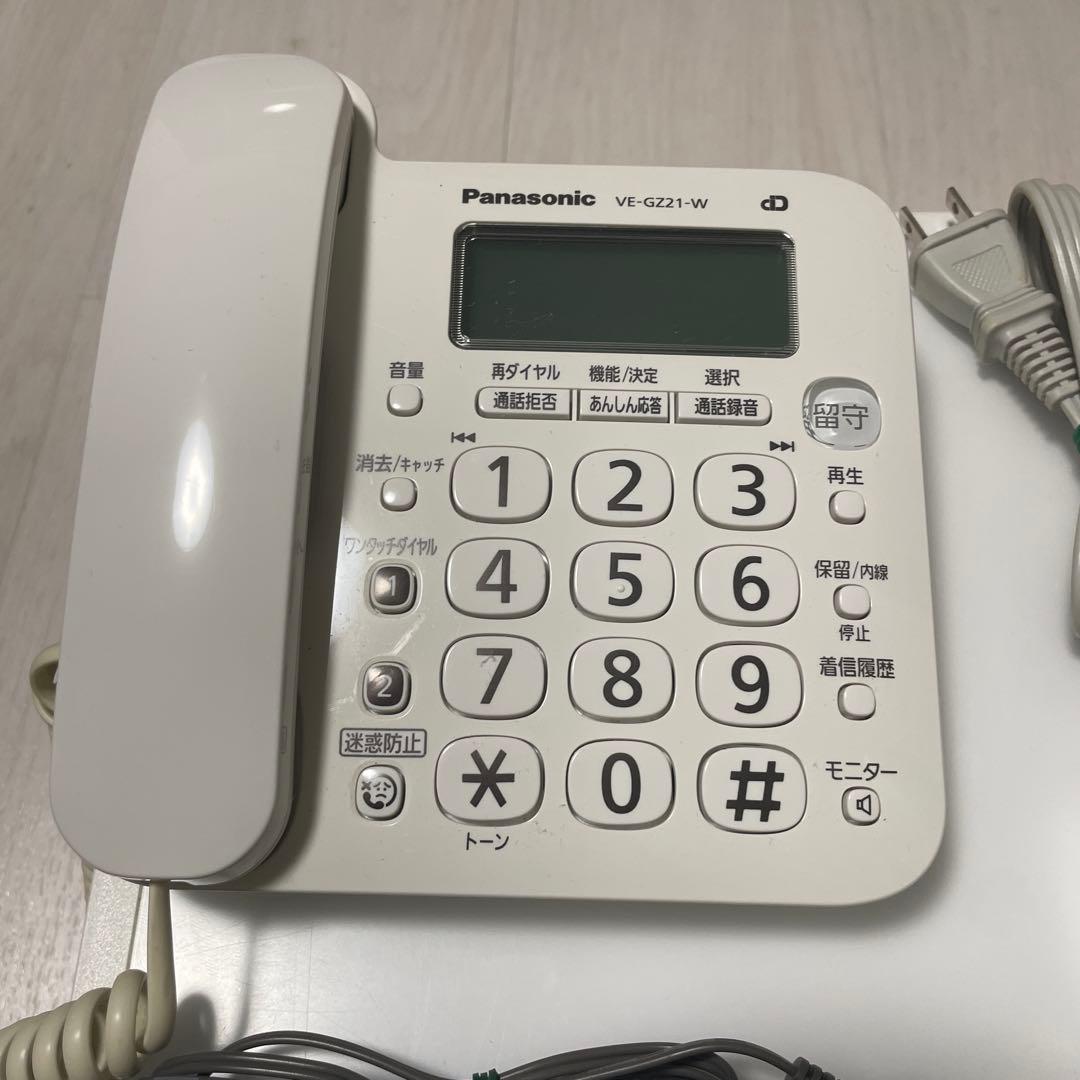 Airレジ&Panasonic VE-GZ21-W