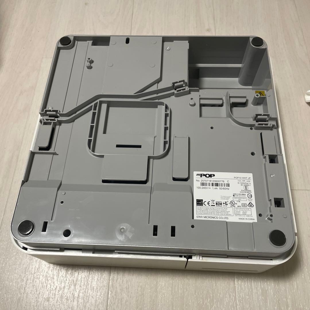 Airレジ&Panasonic VE-GZ21-W