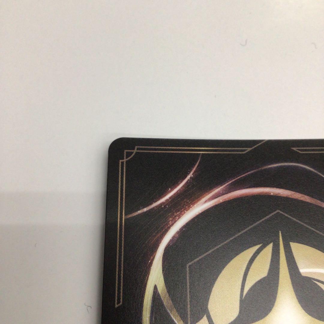 ロルカナ　ダンボ　世界の七不思議　エンチャンテッド