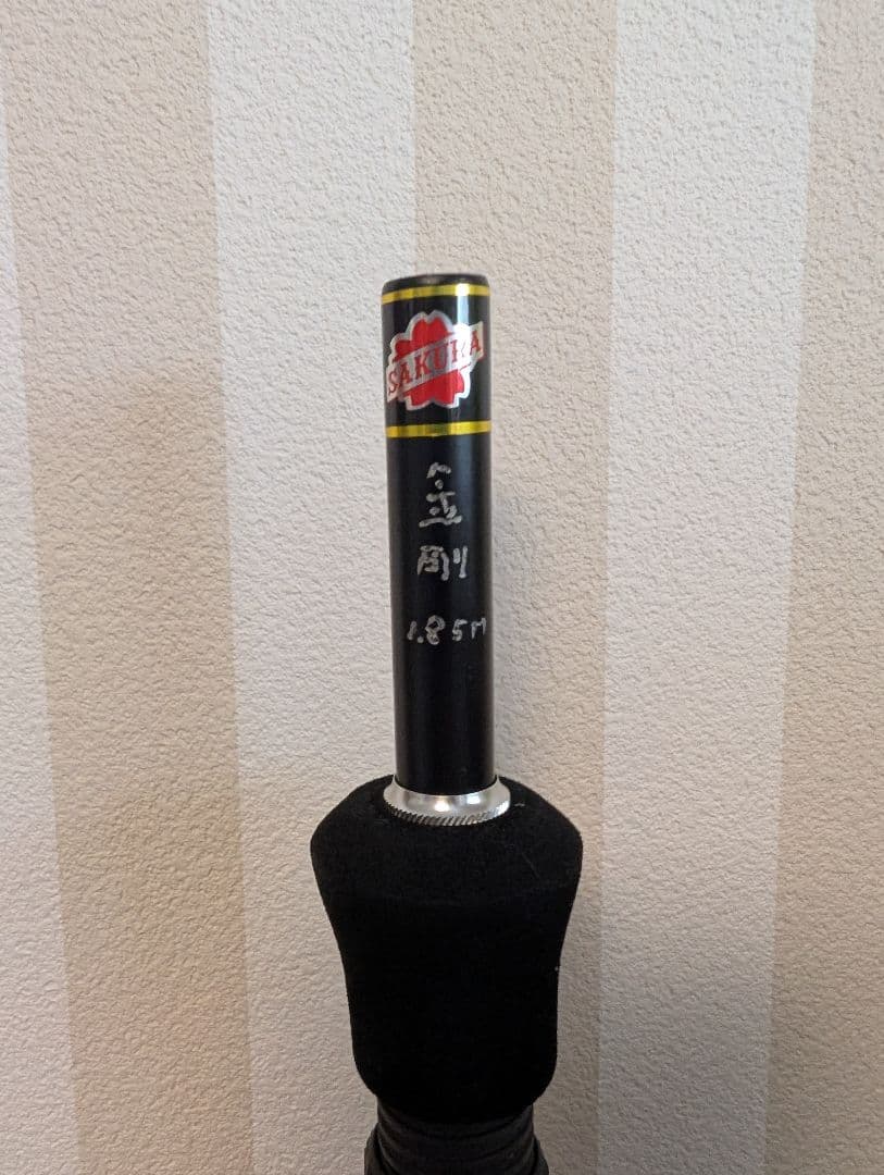V*i様 サクラ　金剛タチウオ竿