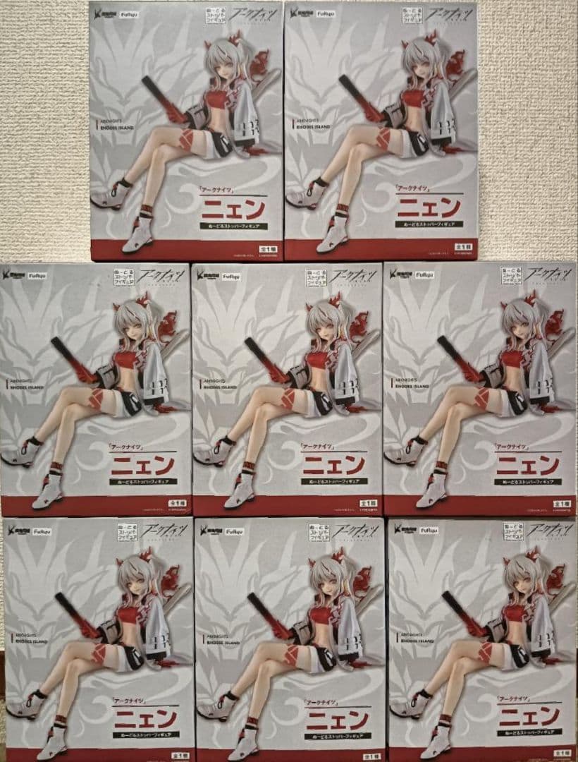 アークナイツ　ニェン　フィギュア８個セット