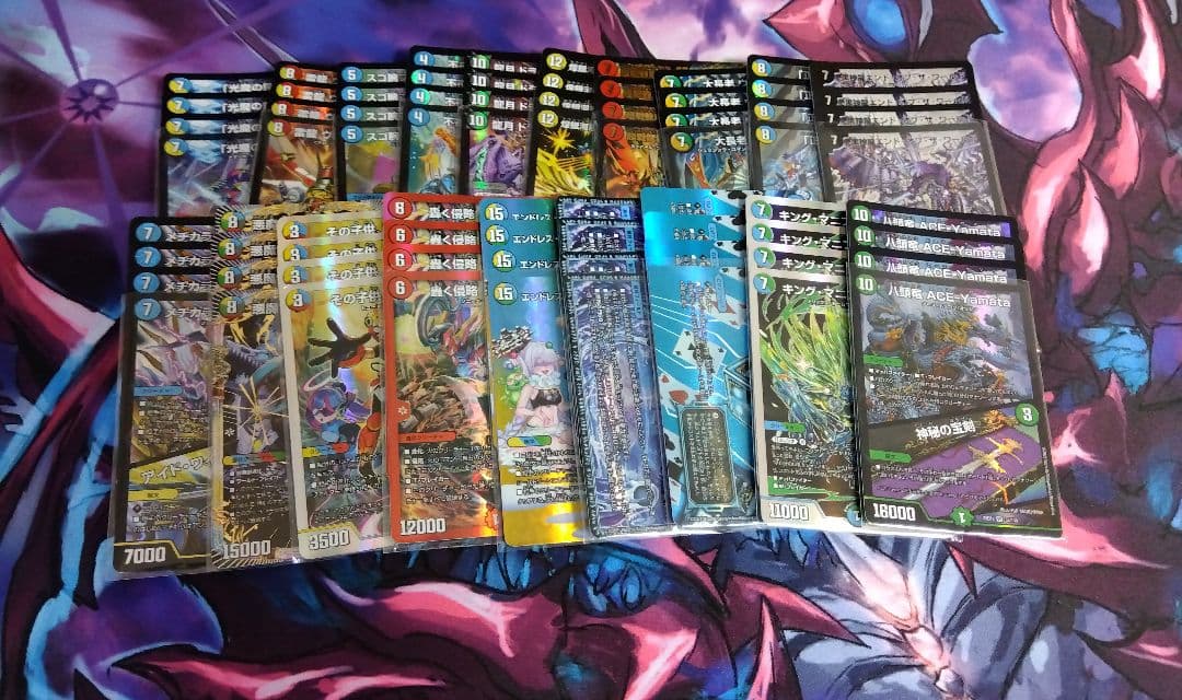 【週末限定値下げ‼️】デュエルマスターズ 引退品 まとめ売り