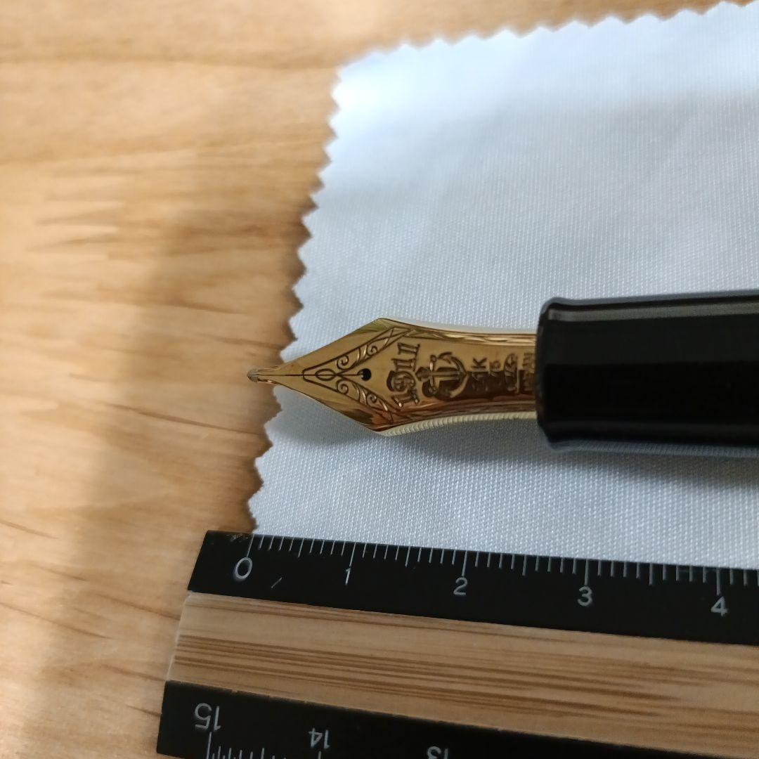 セーラー万年筆キングプロフィット長刀研ぎB