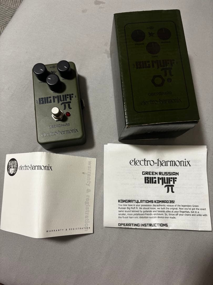 ギター electro-harmonix GreenRussian Big Muff