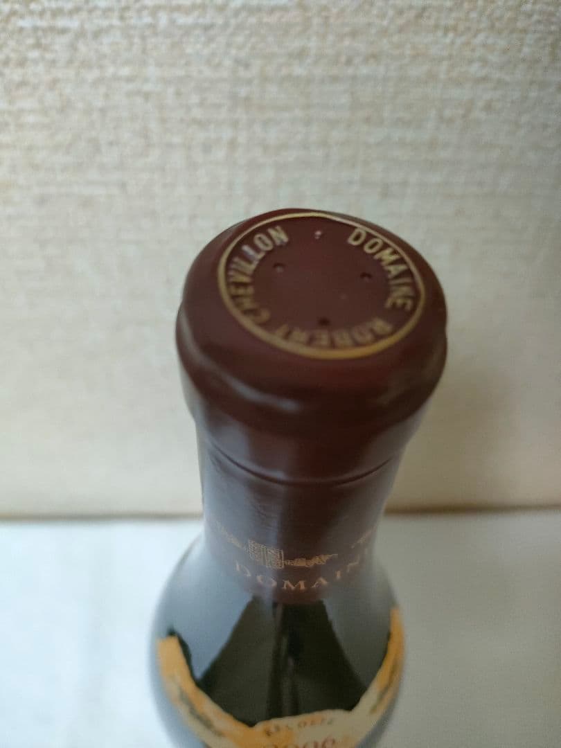 2006年 ニュイ・サン・ジョルジュ レ・ロンシエール 750ml