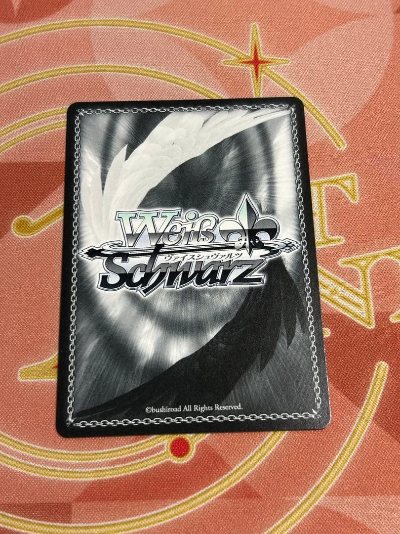 ヴァイス 骸骨の魔法使い アインズ SEC