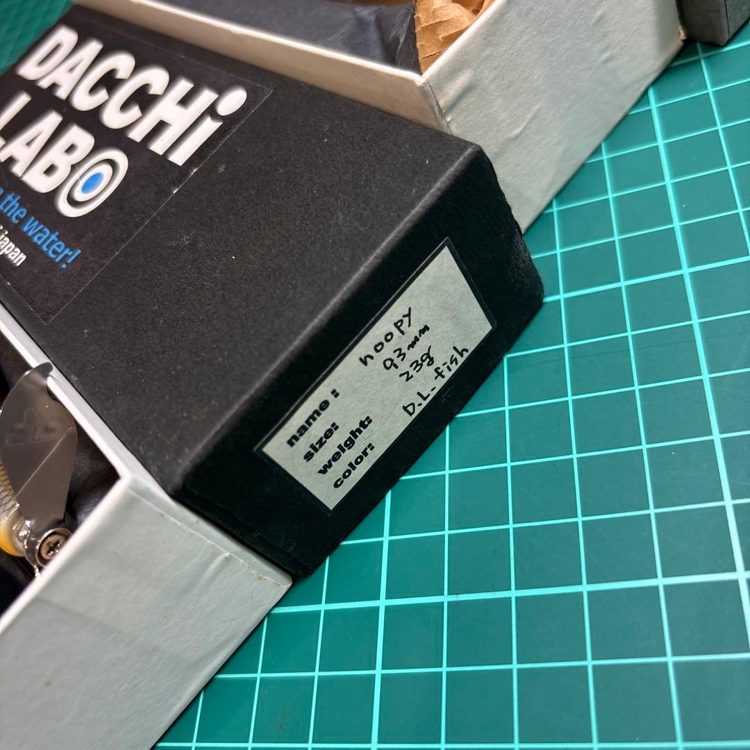 ダッチラボ トニナ・ヌーピー 2点 新品