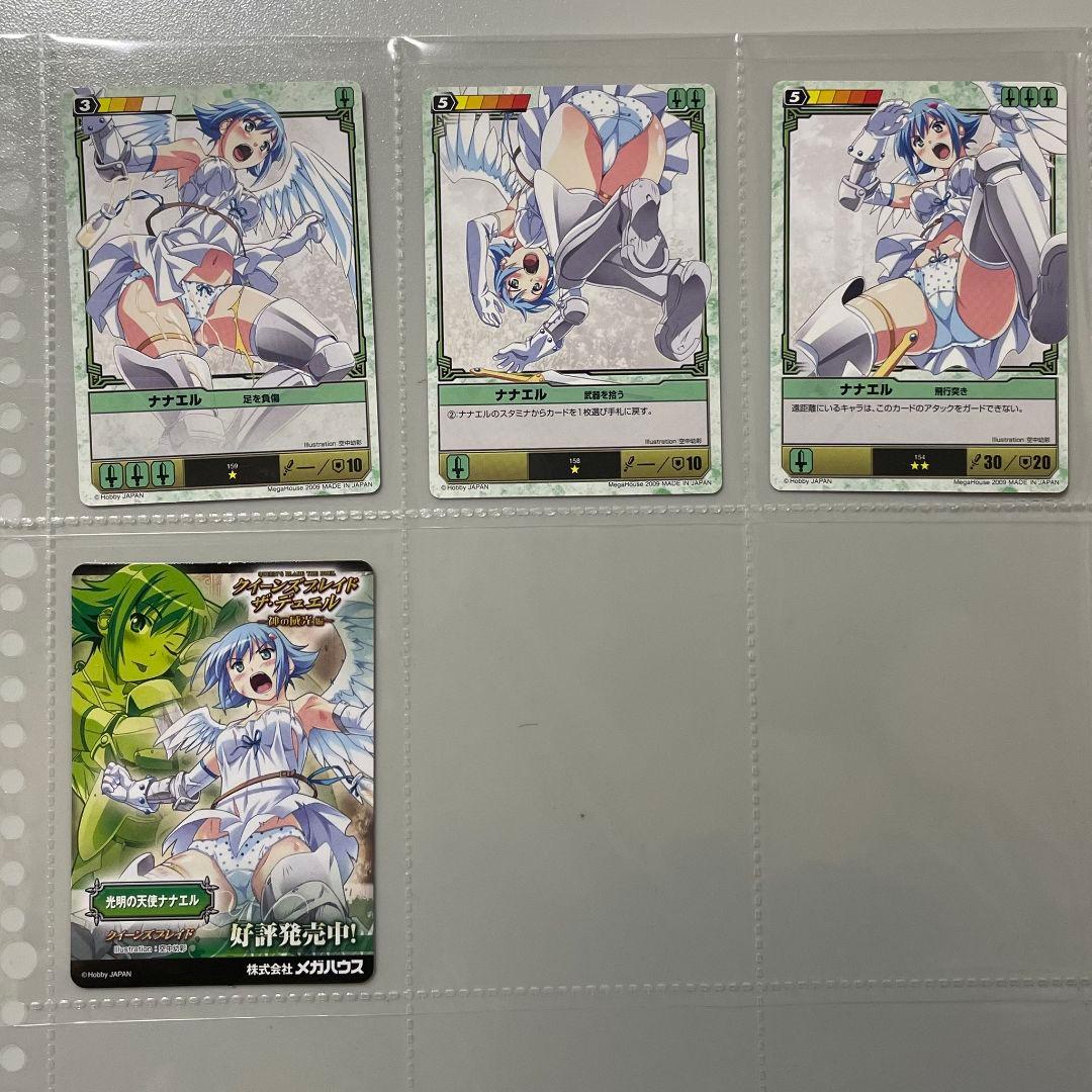 クイーンズブレイド ザデュエル　Queens Blade 78枚 まとめ売り