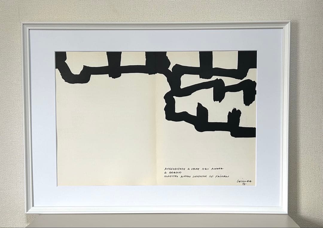 エドゥアルド・チリダ　リトグラフ