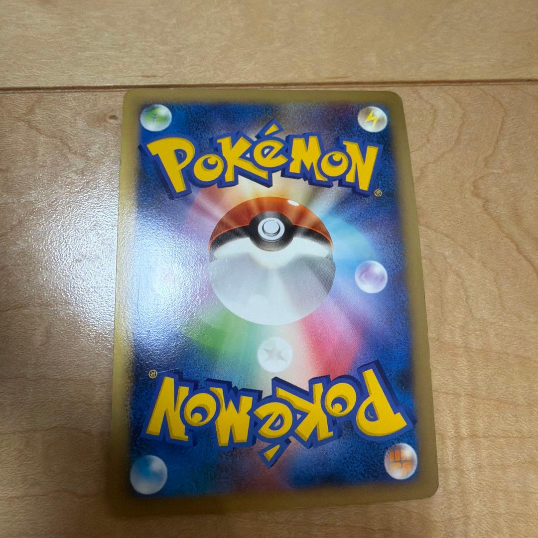 エンテイ＆ライコウＬＥＧＥＮＤ ☆ L2 よみがえる伝説