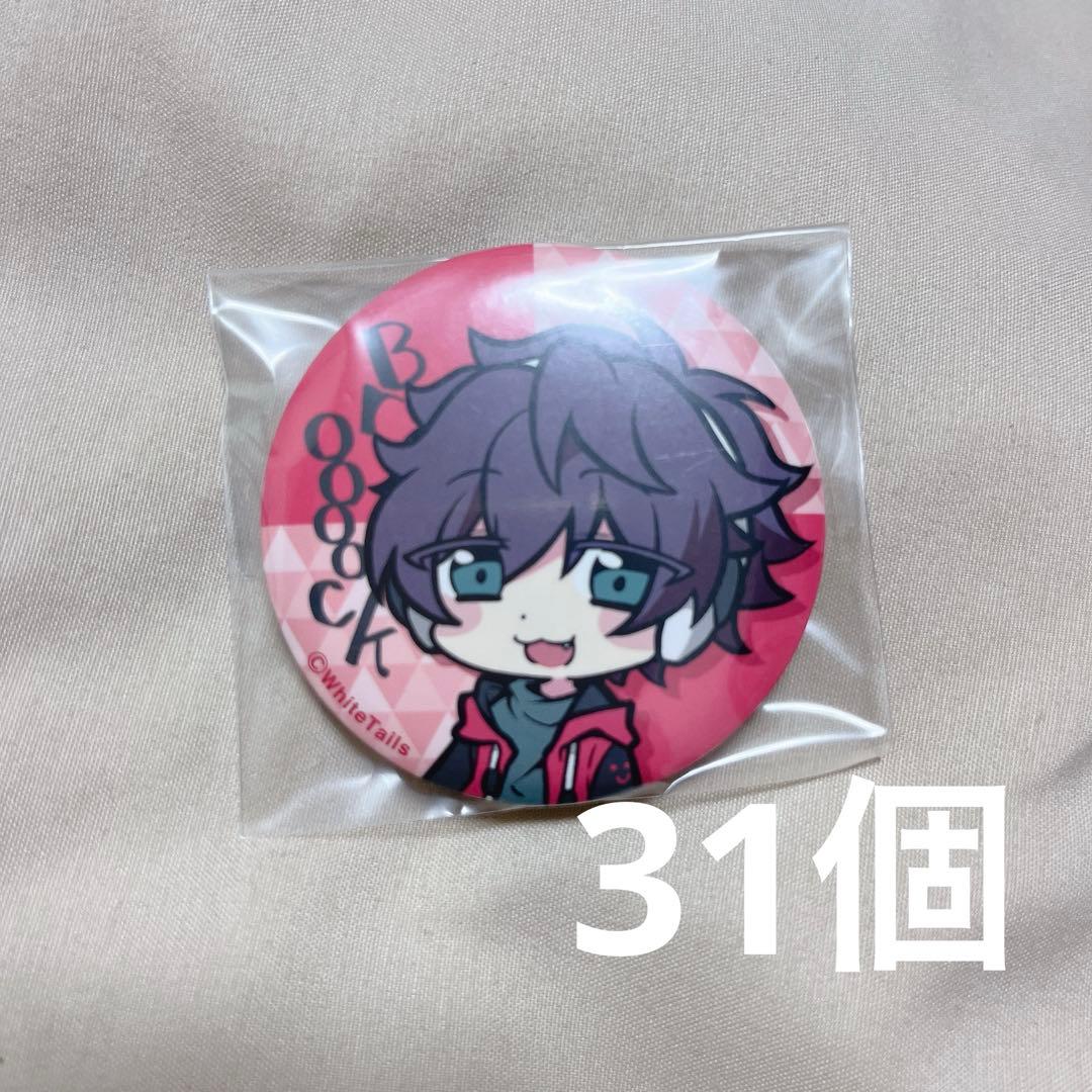 Broooock 缶バッジ