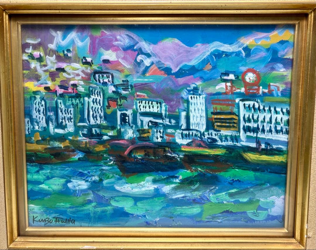 ケ*ん様 #藤田謹三「香港 」1969年 油彩画