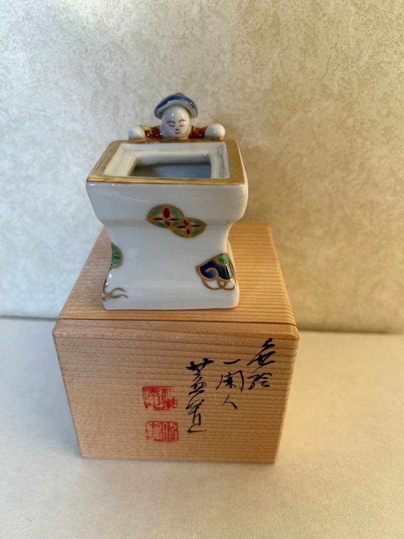 2点セット色絵一閑人共箱茶道具 色絵雪洞 蓋置 茶道具