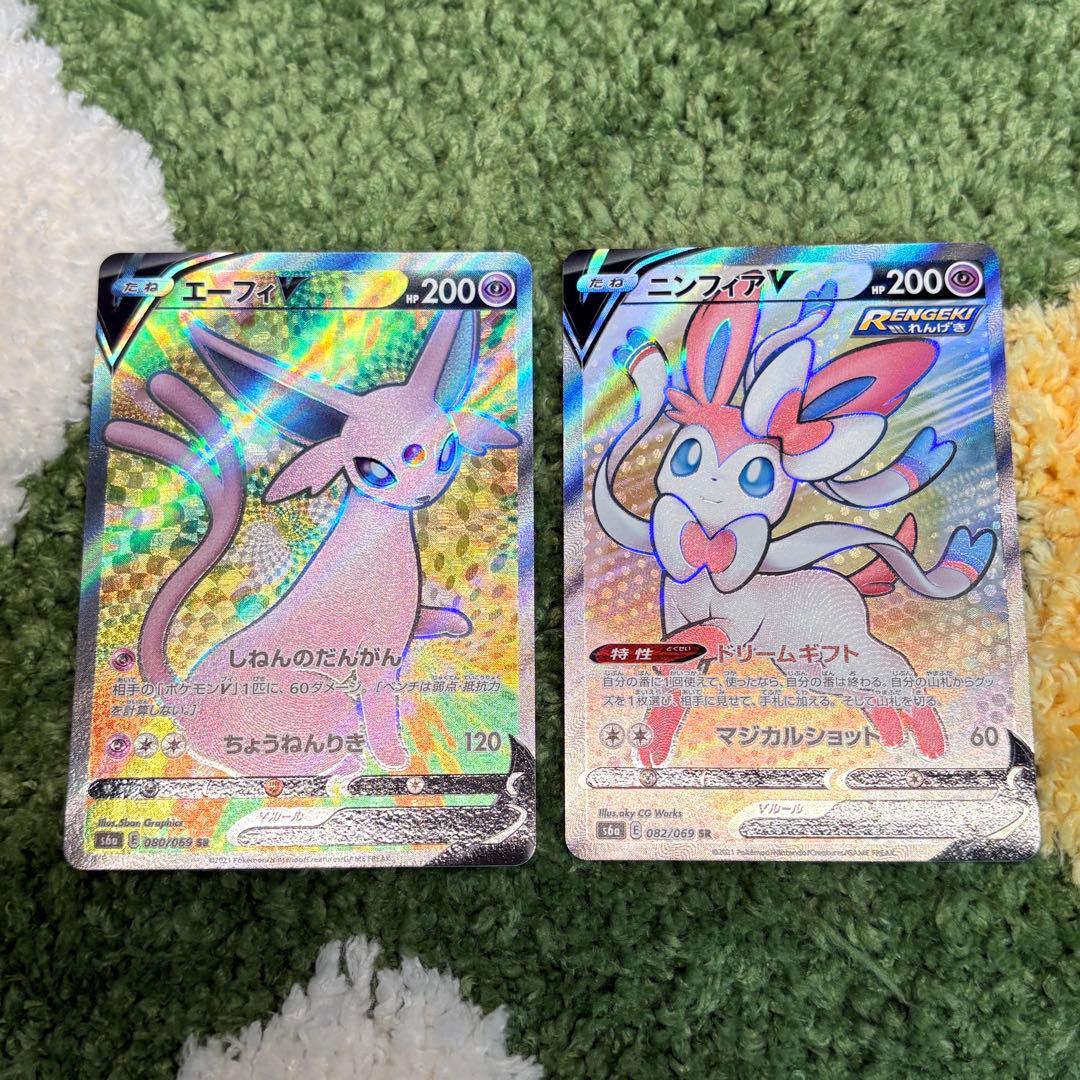 イーブイヒーローズ SR ブラッキー ニンフィア エーフィ