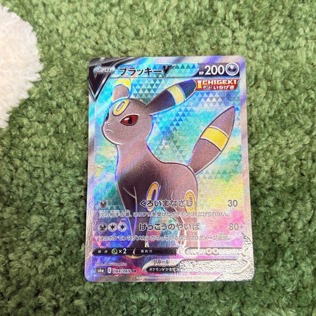 イーブイヒーローズ SR ブラッキー ニンフィア エーフィ