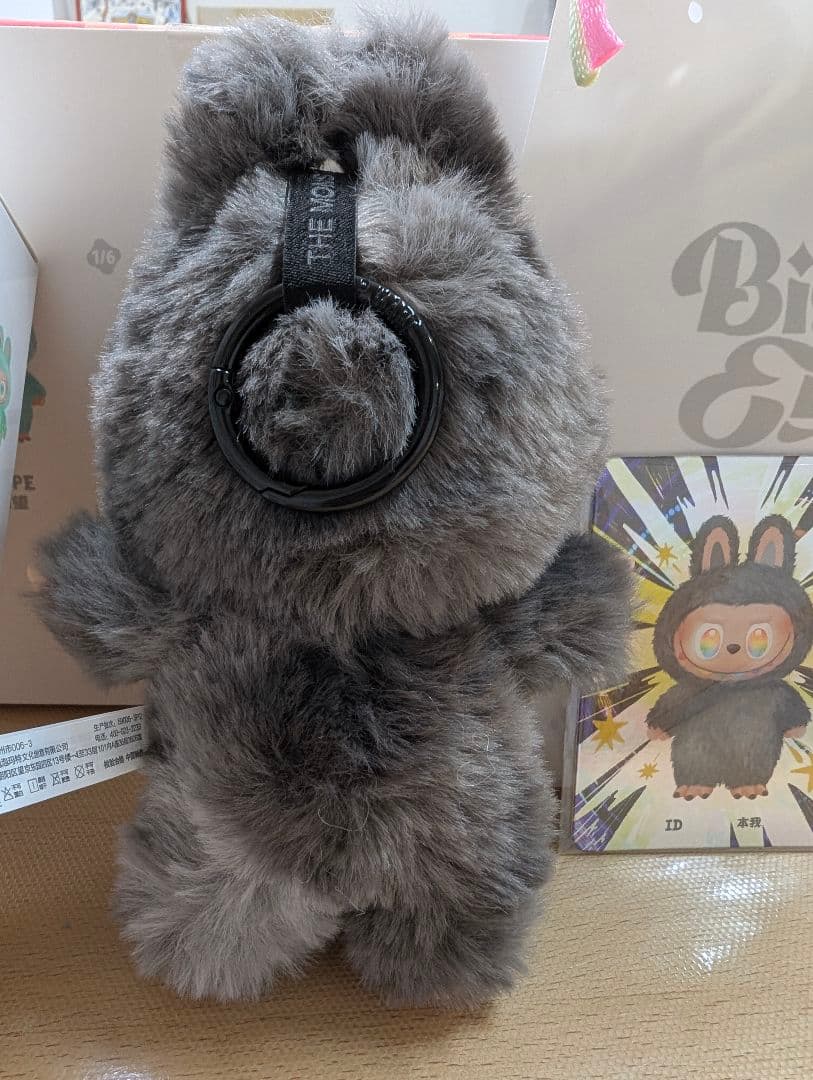 POP MART ラブブ THE MONSTERS Energy シークレット