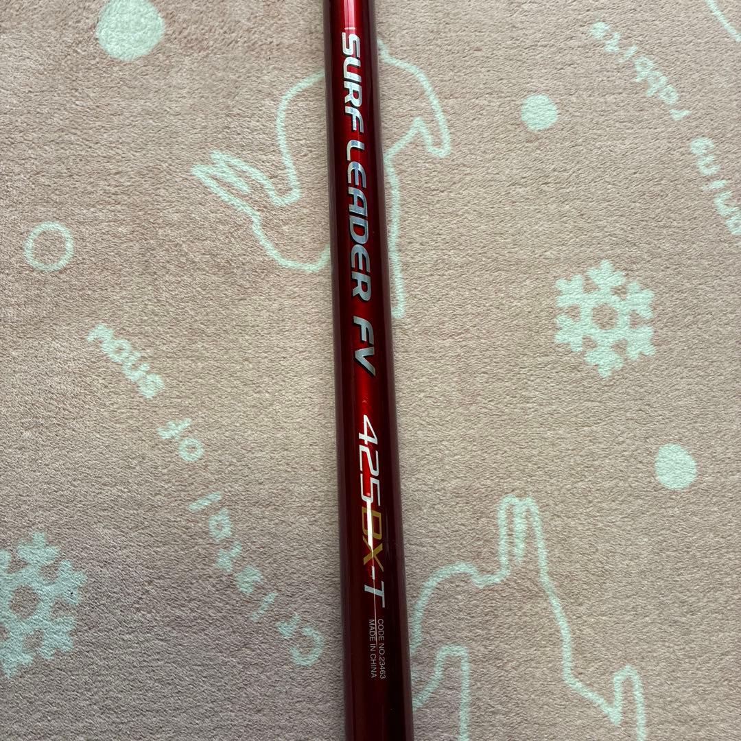 サーフ竿２本セット