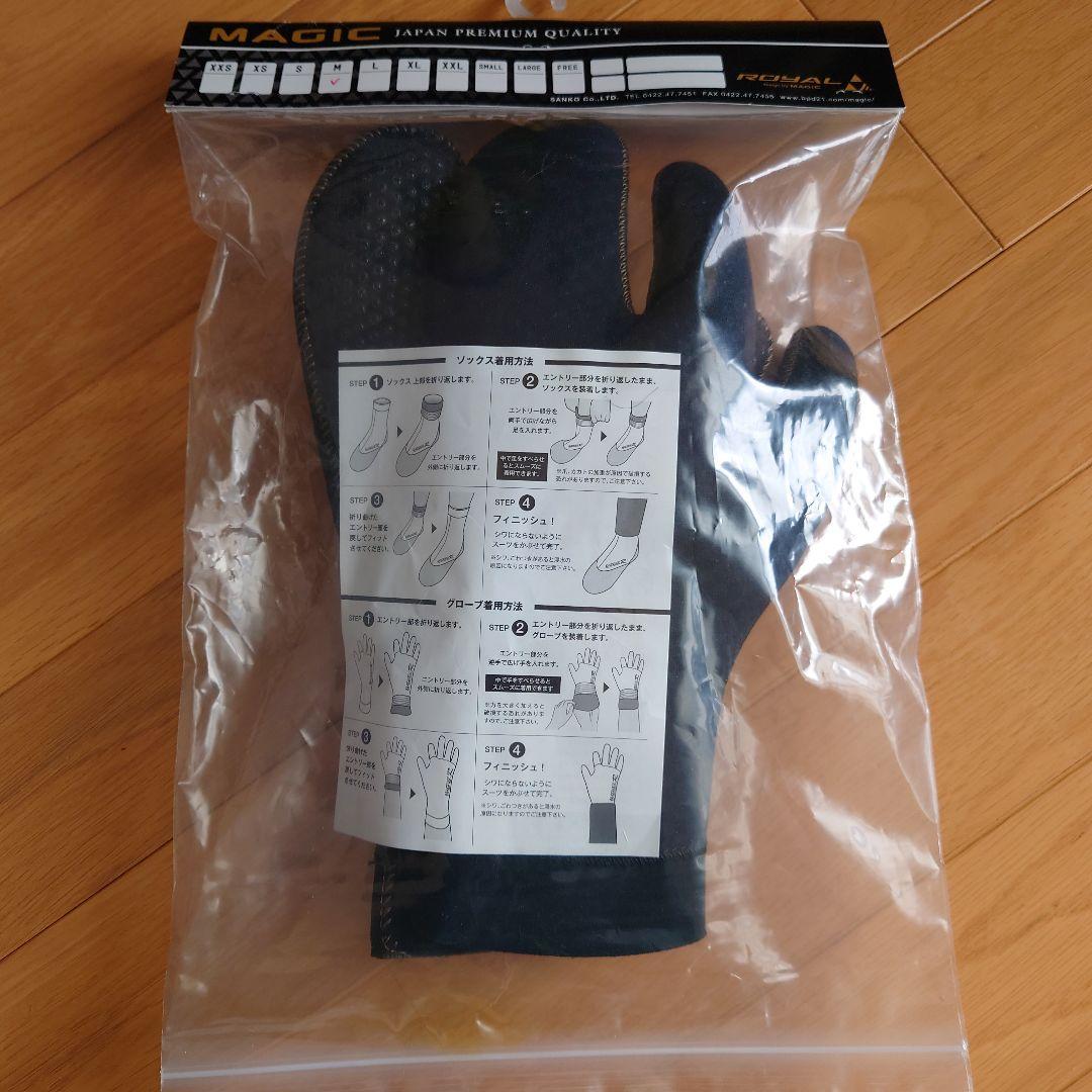  5HYB サーフグローブ M　5mm