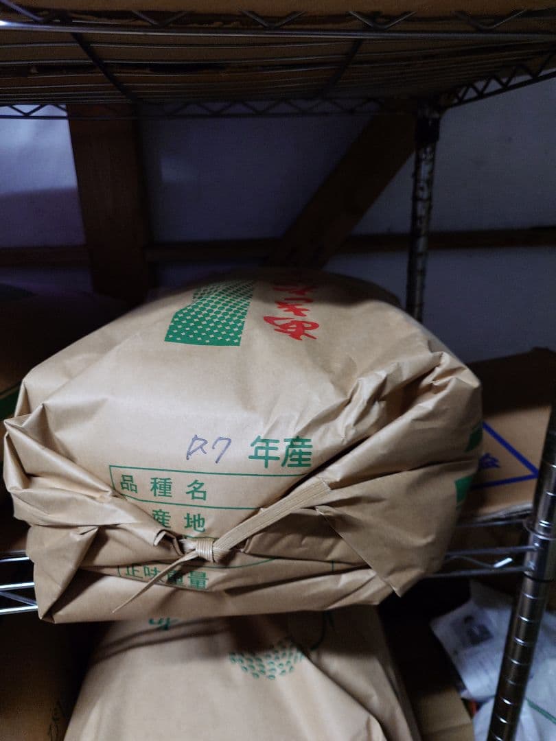 農家直送R7年度産 あきたこまち 精米済20キロ